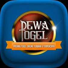DEWATOGEL - Aplikasi Pantau Anak Terbaik untuk Keluarga